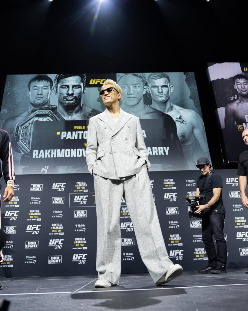 Kai Asakura: El Samurai Moderno del MMA - Portada